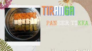 Tiranga Paneer Tikka no added colors  Independence day special recipeतिरंगा रेसिपी HINDI 15aug [upl. by Rhys]