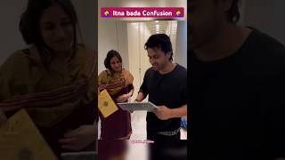 Itna bada confusion🤦‍♀ dipikakiduniya funny cute baby wedding cutebaby masti happy family [upl. by Terina]