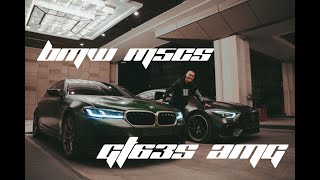 Бүх цаг үеийн хамгийн хурдан 4 хаалгатай машин  BMW M5CS amp GT63s AMG [upl. by Asenav60]