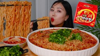 MUKBANG 해장 먹방 아니고 취중 먹방 사천 마라탕면 미안합니다☆ malatang ramyun not asmr eating [upl. by Teerpnam]