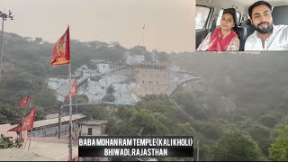 Aaj phuch gye milakpur  Vlog  38  Preet Karhana [upl. by Elladine]