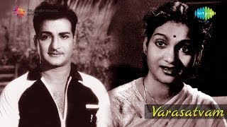 Varasatvam  Preyasi Manohari song [upl. by Berneta]