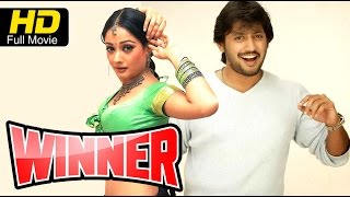 Winner Telugu Movie Songs  Bhajarangabali Video Song  Sai Dharam Tej  Rakul Preet [upl. by Kyte699]