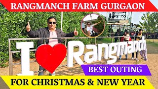 Rangmanch farms gurgaon  rangmanch farms gurgaon ticket price  tour Rangmanch farms gurugram vlog [upl. by Fesuoy539]