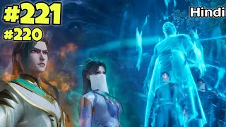 Ancient Myth Season 3 Episode 220221 Explaine in Hindi  Legend of seo warrior part 101 Explaine [upl. by Pammy]