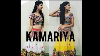 Kamariya  Mitron  Garba [upl. by Kattie]