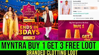 Myntra Big Brands Sale 2024  How To Get Myntra Buy 1 Get 3 Free Offer  Myntra Buy 1 Get 3 Free [upl. by Ilatan45]