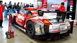 NISMO 350Z Race Car monster exhaust Ignition [upl. by Hedberg396]