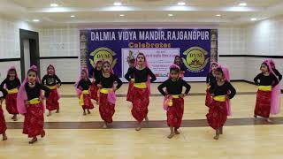 SIKKIM DANCECELEBRATED VIRTUAL ANNUAL DAY 2021 DALMIA VIDYA MANDIRRAJGANGPUR [upl. by Boru895]