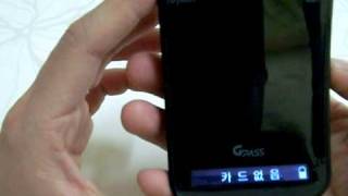 GPASS AP100 디자인및기능리뷰 [upl. by Bashemeth269]