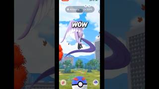 🙌Proven Way to FIND Galarian Birds pokémongo shortsfeed galarianbirds shortsvideo shorts [upl. by Correna]