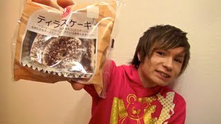 100円ローソンのティラミスケーキ激ウマ！ PDS [upl. by Ecissej709]