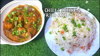 Veg fried rice with Chilli chicken I How to make veg fried rice with Chilli chicken I Recepies [upl. by Valli]