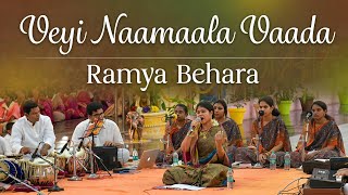 Veyi Naamaala Vaada Venkateshuda  Ramya Behara  Telugu Devotional Song  Prasanthi Mandir Live [upl. by Diskin]