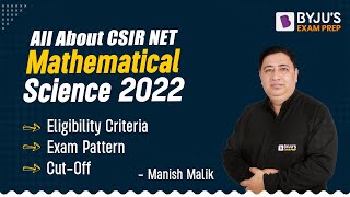 CSIR NET 2022 Mathematical Science EligibilityExam Patternamp Syllabus  CSIR NET Exam 2023  BYJUS [upl. by Namrak]