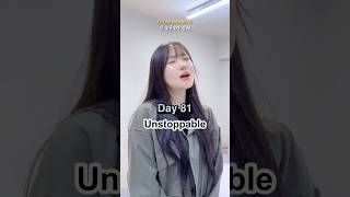 Sia  Unstoppable cover [upl. by Fagaly]