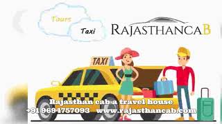 Rajasthan cab  Taxi in Jaipur  Cab in Jaipur  Tempo Traveller  Car rental  Jaipur sightseeing [upl. by Marpet]