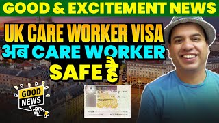 UK Care Visa update  UK Care Visa  Jobs in UK Care Visa  UK Care Visa Update [upl. by Yllom]