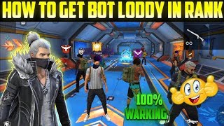 how to get noob lobby in freefire 💯 😱 l noob lobby glitch br rank l how to get bot lobby in freefire [upl. by Anirrak384]