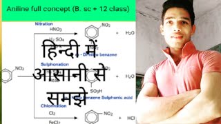 Aniline methods of preparation physical properties Chemical properties [upl. by Willem944]