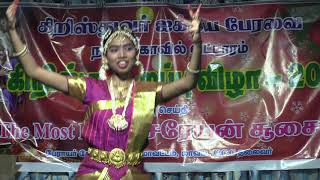 பாலன் பிறந்தார் பால் வெண்ணிலாவே நடனம்  Balan Piranthar Paal Vennilave  Dance By SelviAnishiya [upl. by Angela]