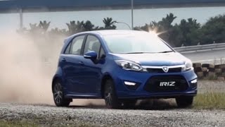 Proton Iriz Product Information Video [upl. by Rasmussen]