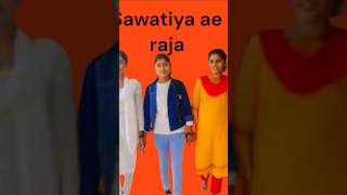 Sawatiya ae Raja bhojpuri song  short video November 10 2024 [upl. by Valenta]