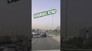 Khurais road travel shorts short travelblog [upl. by Enehs164]