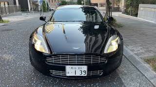 Aston Martin Rapide 2012 Expected VemuCarClassics  AM24045 [upl. by Aicenra]