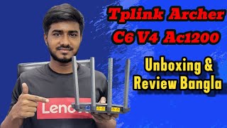 Tplink Archer C6 V4 Unboxing amp Price  Wifi Router Review Bangla  Tplink Router Price Bangladesh [upl. by Ylluz429]