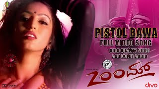 Zoom  Pistol Bawa Full Video Song  Golden Star Ganesh Radhika Pandit  Prashant Raj Fortune A\V [upl. by Eniladam838]