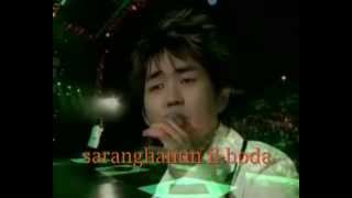 MEMORIES OF BALI OST  The Korean Catchy Song AHN DWEGET NI  CHO EUN [upl. by Yhtomit]