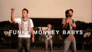 FUNKY MONKEY BABYS「あとひとつ」 30秒SPOT [upl. by Trix724]