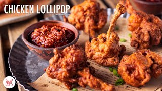 Chicken Lollipop Recipe  चिकन लौलिपोप  Chef Sanjyot Keer [upl. by Aidaas]