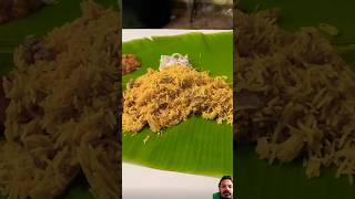 Marriage biryani  Tamil style chennaibiryani biryanicombo food foodie chicken biriyani [upl. by Ellimahs]