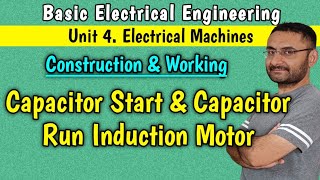 Capacitor start Capacitor run single phase Induction Motor 1st year engineering BEE EEE [upl. by Rheinlander60]