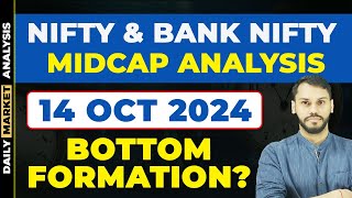 NIFTY PREDICTION FOR TOMORROW 14 OCT  BANK NIFTY PREDICTION NIFTY LIVE TRADING NIFTY STRATEGY [upl. by Raddi506]