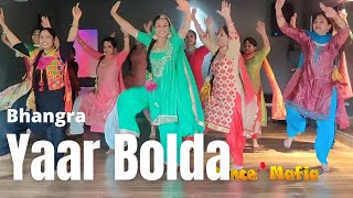 Yaar Bolda  Wedding Choreography  Easy Bhangra  Surjit Bindrakhia  The Dance Mafia [upl. by Anaeel396]