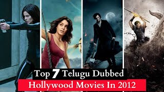 Top 7 Best Telugu Dubbed movies in 2012  Ep  03  Amazon Prime  Telugu Dubbed [upl. by Nivar]