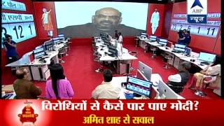 Amit Shah talks to ABP News over exit polls and upcoming results [upl. by Teufert525]