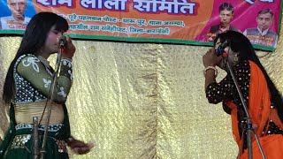 Live पार्ट 5 विनोद की नौटंकी चित्रहार बहारों की बहार Nautanki nach nagma Barabanki [upl. by Sirap]