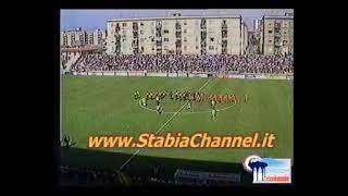 Juve StabiaPerugia anno 199394 più interviste [upl. by Ahsikyw]