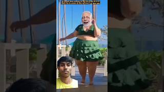 आज हम नहीं ले बानी शैंपू से Modi Comedy dance video funny funnycomedy dihaticomedy shorts [upl. by Inger288]