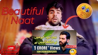 Ha Yeh Baat Sach Hai Hakikat Yahi Hai 😨 Reaction Video  Beautiful Naat [upl. by Pleasant]