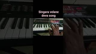 Singara velane deva song [upl. by Borer656]