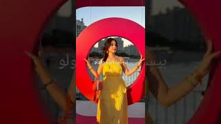 السيلاوي elfy siilawy احبكم مين احلى بالون الاصفر 💛✨جيشندوش✨احبكم اشتركوبالقناهحبايبقلبي✨🦋 [upl. by Kirrad]