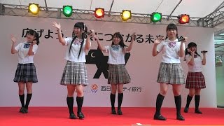 NEO☆学院 第56回博多どんたく 西日本シティ銀行演舞台① 1青春ランナー 20170504 [upl. by Leodora]