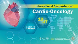 2023年International Symposium of CardioOncology [upl. by Elocen615]