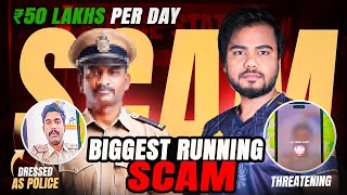 Biggest Scam in India 50L per Day  GodL Antaryami [upl. by Aytac]