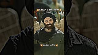 GADDAR 2 MOVIE CLIPS SUNNY DEOL ATTITUDE amp SUPERHIT DAILOG 😎🔥 attitude indianarmy actionscence [upl. by Louie44]